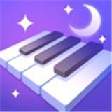梦幻钢琴 V1.3 安卓版